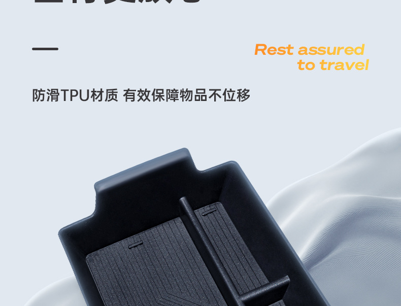 Suitable for Ledao L60 Armrest Box Storage Box 2024 Nio Car Central Control Lower Storage Box Accessories Supplies