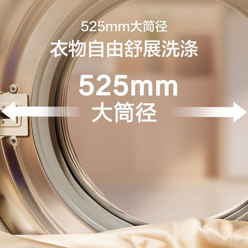 ハイアール 12kgkg 洗濯乾燥一体型超薄型ドラム洗濯機 家庭用全自動殺菌ダニダブルスプレー 50DS|undefined