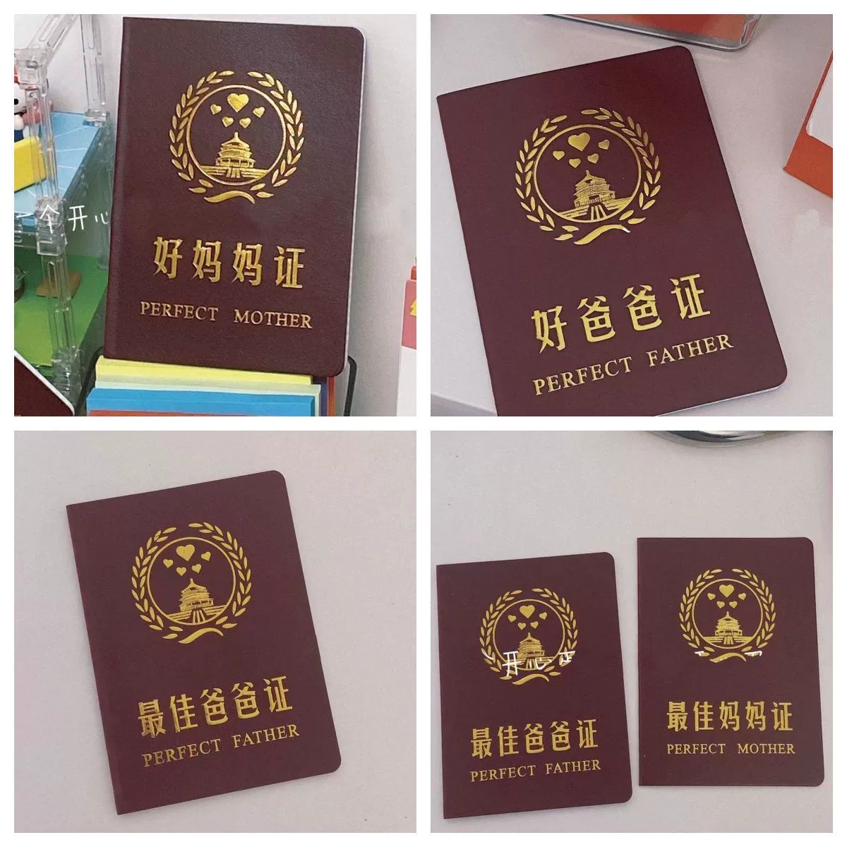 Чистый красный день отца медаль подарок торт украшения эмалированный цилиндр десерт