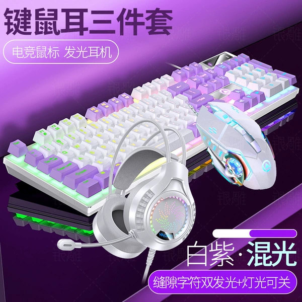 Two-color keyboard, mouse, headphones, G15