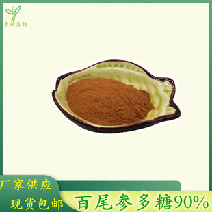 ��β������90% �������� ����ă� ��β�����Ƿ�  ��β����ȡ���