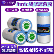 8micb޷mTڱĤ{ͼһԼҾ߷ϸwoĤ