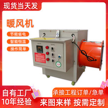 �����Bֳ�ů�L�C ����܇�g�a�غ�������O�� ���ʹ��Iů�L�C