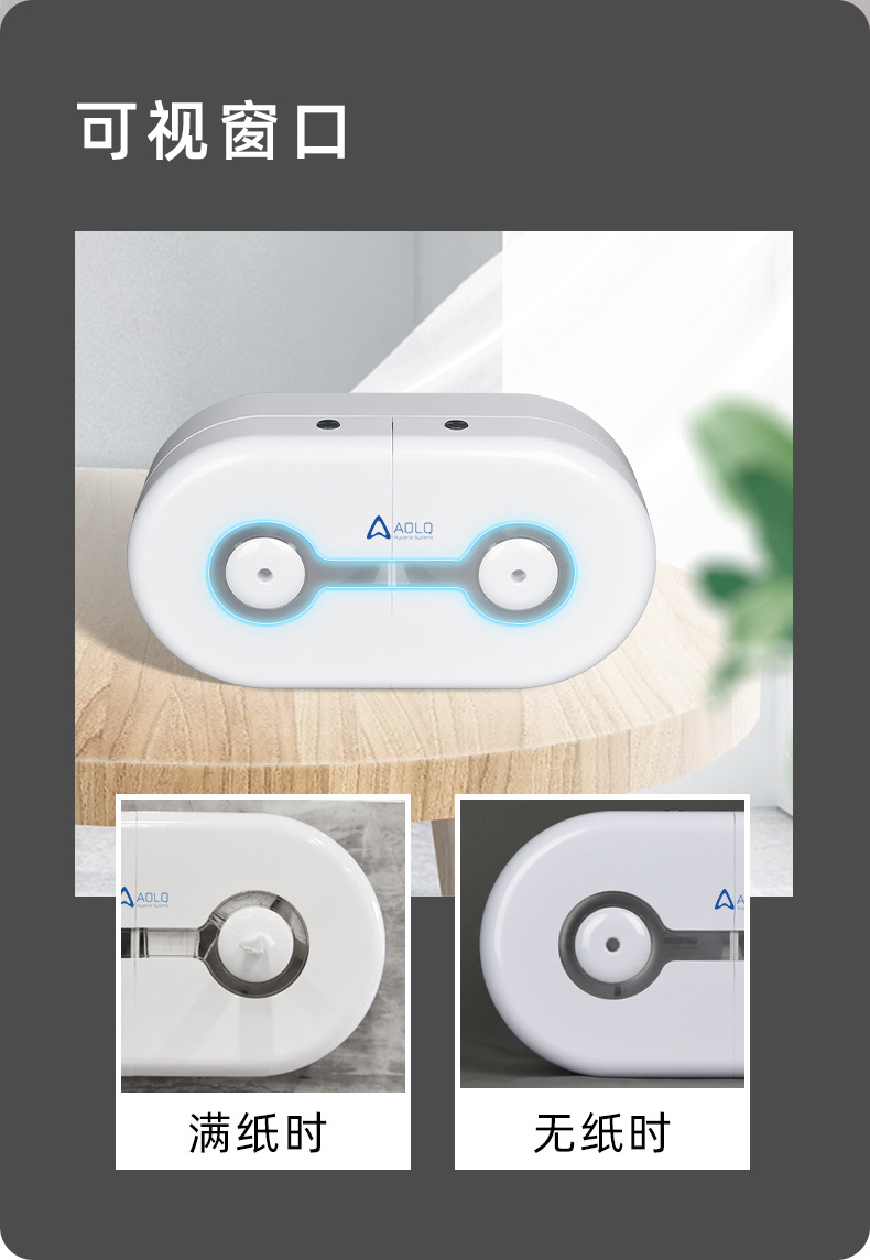 AQ-2063D中文詳情2022.1_10