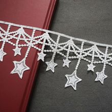 涤纶10cm宽花边 服装辅料 全新双边精致涤光条码 水溶花边 欧美