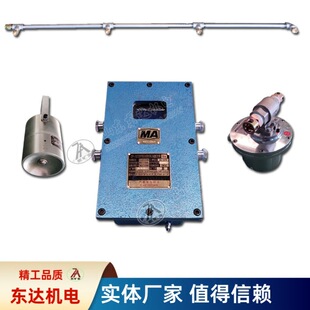 ����ԄӞ�ˮ ZP127(A) �V���ԄӞ�ˮ���m�b�� ��ú�� ����C̎��