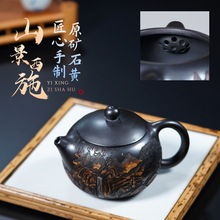 ���d��ɰ��ԭ�Vʯ�S���Lɽ����ʩ�������Ʋ�ز�߶YƷ���l���l