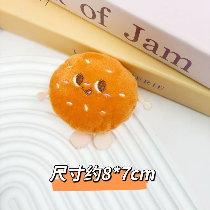 ぬいぐるみブローチアクセサリー人気のハンバーガーフライドポテト大きな鶏の足ペンダント漫画パンキーホルダーペンダント屋台卸売|undefined