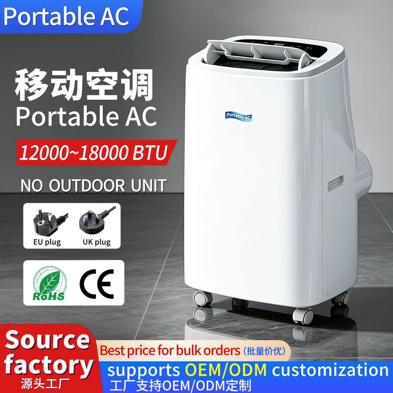 Portable Mobile Air Conditioner for Export, Integrated Compressor Refrigeration, Small Portable Mobile Cooling Air Conditioner