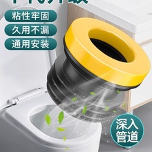 ͨ�����RͰ���m�ܷ�Ȧ������©ˮ�Ӻ��zȦ�|Ȧ��ˮ�����������ȫ