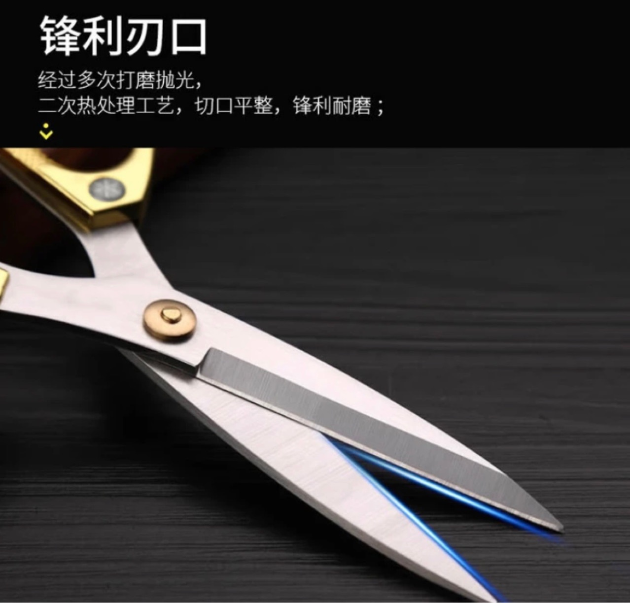 厂家直销K82不锈钢合金剪刀 多功能家用蔬菜肉类剪江湖地摊金刚剪-阿里巴巴