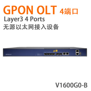 V1600G0-B Passive Ethernet Smart Terminal Equipment 4-Port GPON OLT-with WEB