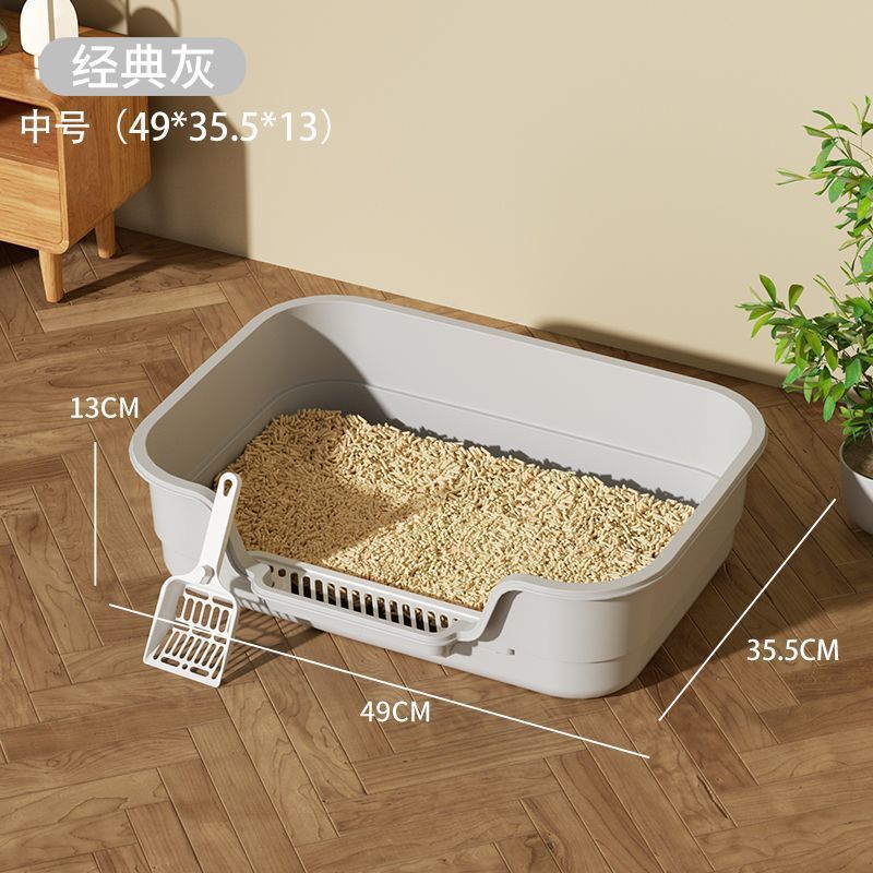 Multifunción de gran tamaño a prueba de salpicaduras, baño para gatos semicerrado, fácil de limpiar, suministros para mascotas esenciales para gatos