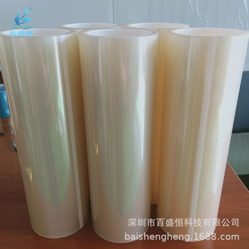 厂家透明PET高温胶带蔽绝缘胶带聚酯薄膜硅胶胶带pet透明单面胶带