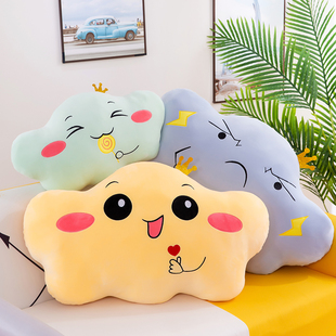 Soft Internet Celebrity Cartoon Doll Rag Doll Cute Cloud Plush Toy Doll Cushion Pillow Girls Sleeping on the Bed