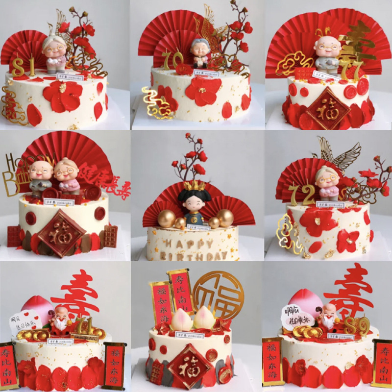 O1CN01GOhWNR1Yk0wkogMM2_!!7705