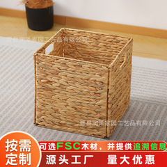 现货批发草编收纳筐方形杂物整理篮桌面零食玩具储物筐家居收纳筐