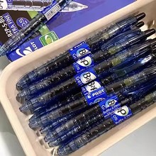 �ձ�Pilot�٘��VȪˮ�PB2P���ԹP����ƿˮ�PBL-B2P-5�W���ð���ʽ