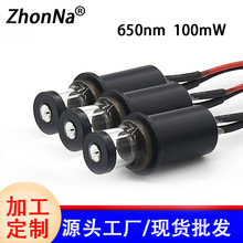 360��ȫ��λˮƽ�x����M��520nm50mW�D�伤���� ����M�� �M��