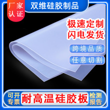 S͸ߜ͸z|늳عz|IɫƬˮܷ