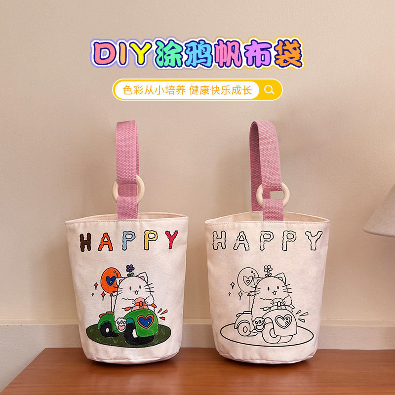 Children's Handmade Creative Graffiti Canvas Bag Cartoon Large Capacity Cute Handbag Student Class Commuting Bag Portable