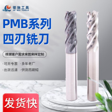 PMBӲȫĥ㊵ڼ{׉TӔؼӹcnc߼ӹ㊵