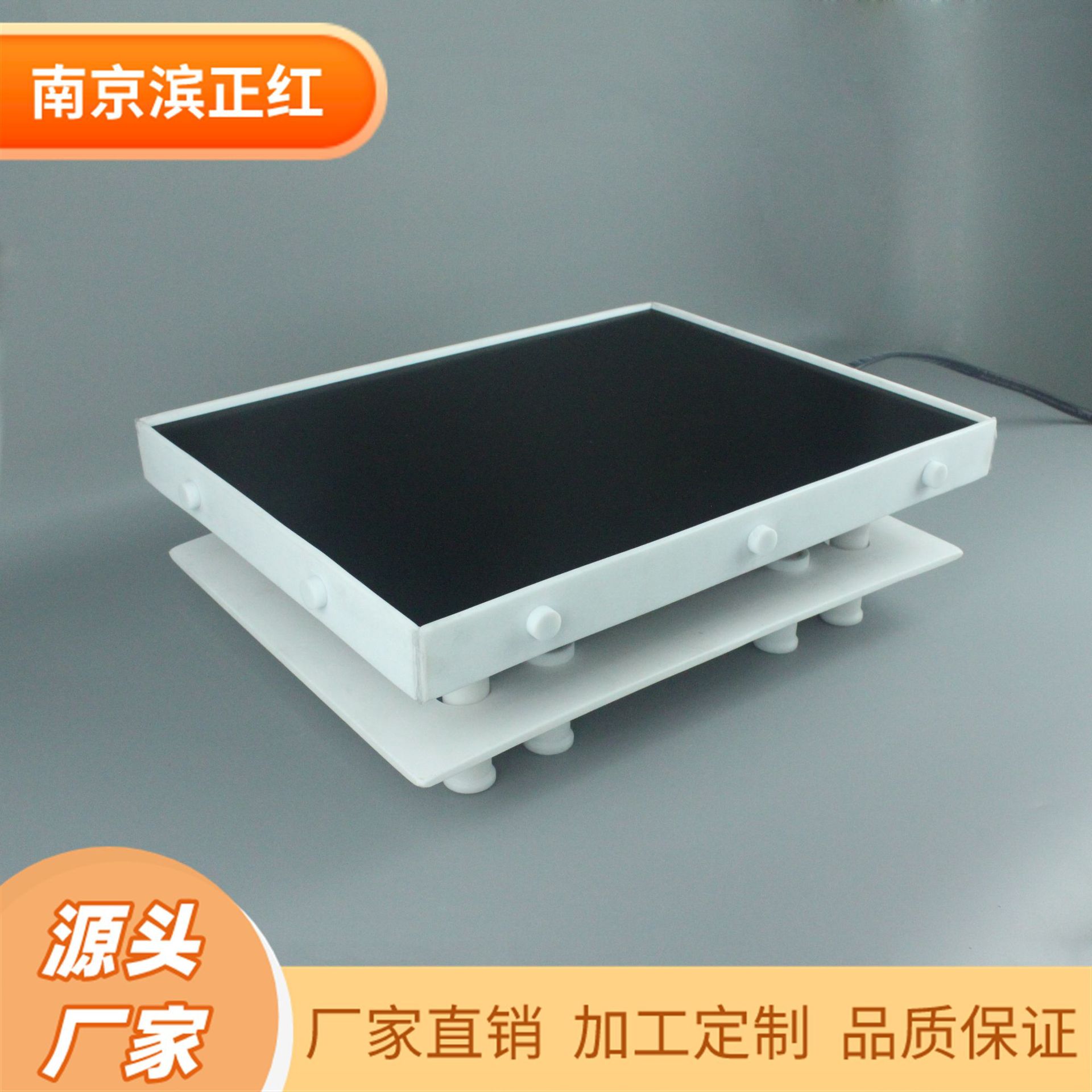 纯净实验室使用防腐加热板带包边可配四氟隔热板尺寸多可选择