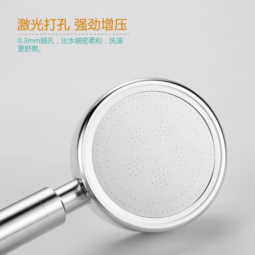 Space aluminum shower supercharged shower head bathroom shower handheld shower head shower head