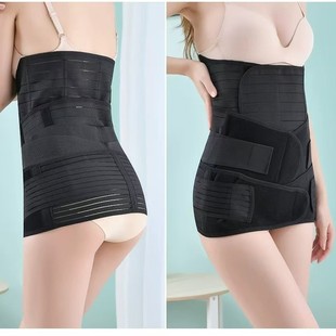 Cross-border Postpartum Three-piece Set Abdominal Belt Breathable Waist Bundle Reinforcing Abdominal Waist Seal Belt Body Shaping