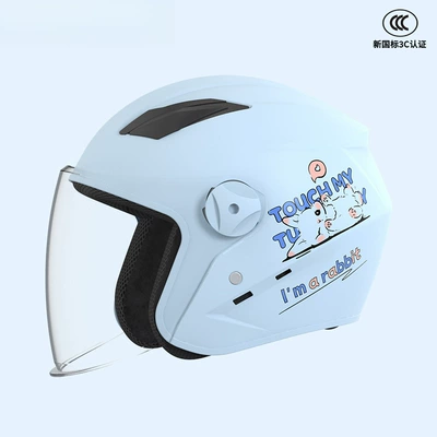 and Full Helmet Universal Safety Helmet, Motosiklet kaskı (dəbilqə) - blue-anti-fog-long-mirror-new-national-standard-3c