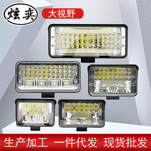 羳 ܇LED؛܇ҕҰ ܇