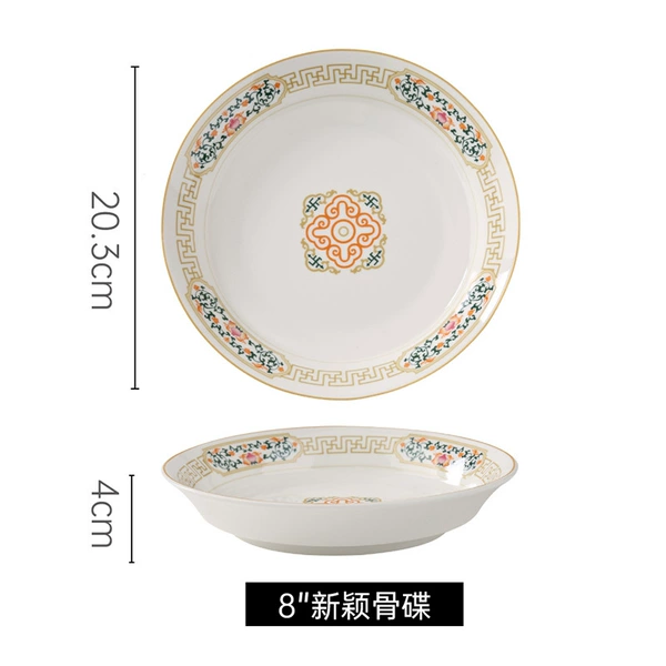 8 inch novel bone dish