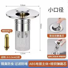 �羳���Q��ҎϴĘ�谴������о�^�V�W����ʽϴ�ֳ�Ę�����©ˮ��