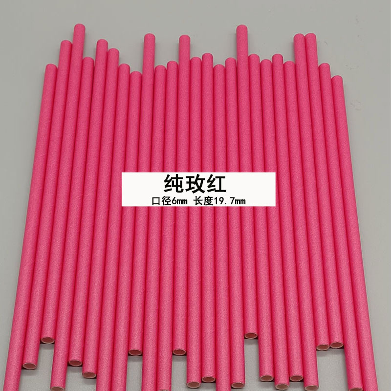 Gran cantidad en stock al por mayor paja de papel desechable paja de papel degradable color sólido paja blanco y negro