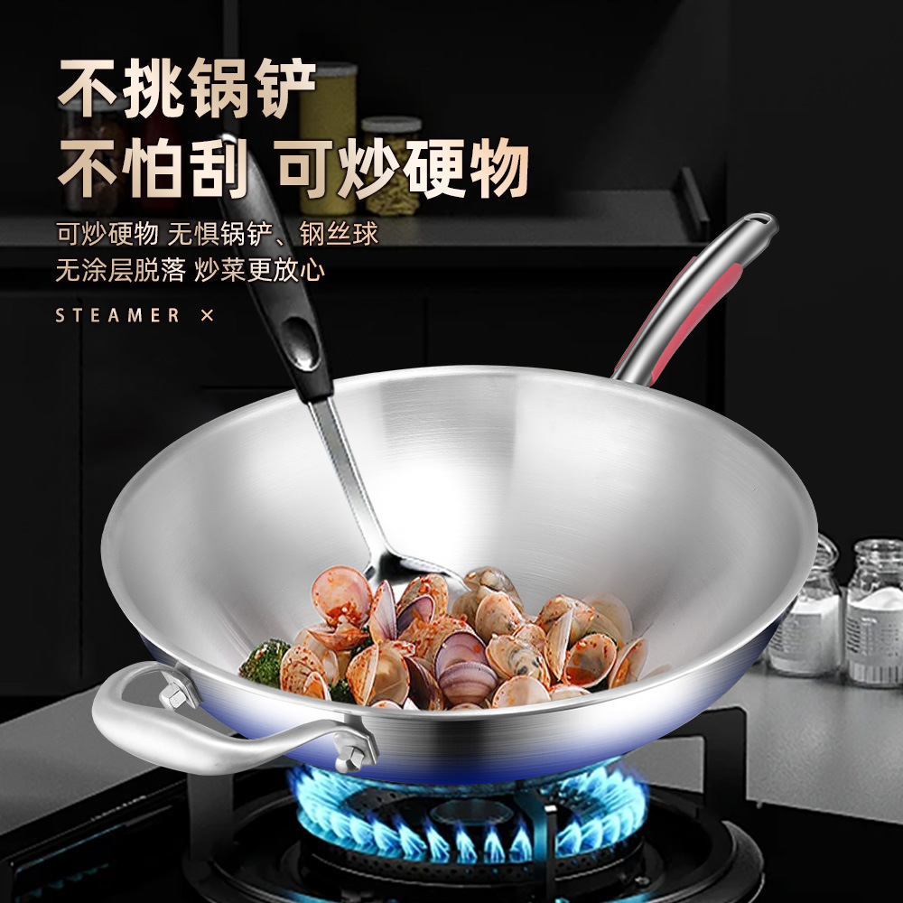 316 acero inoxidable engrosado inadherente freidora cajón de vapor 42CM fábrica de freidora hotel de olla profunda