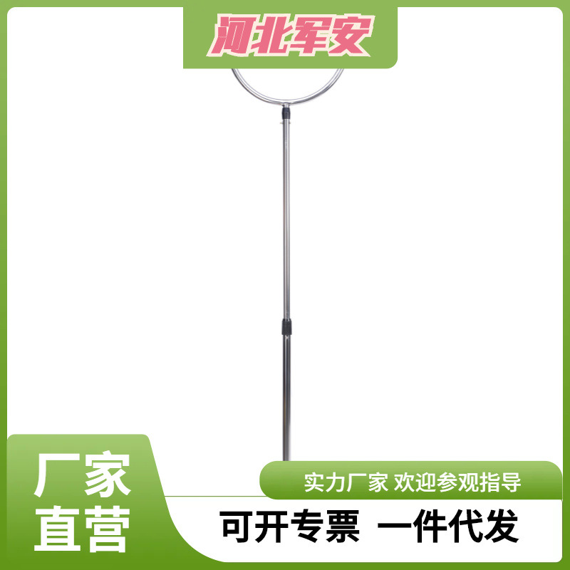 厂家批发防爆钢叉自卫保安防暴装备可伸缩安防器材防爆叉防身用品