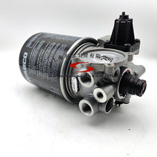 WABCO�����Ƹ�����4324210280 ���S3511010N40ZC