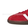 Spzl красно‑белый