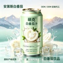 ��϶�������֭����֭����֭��֭330ml*20���b100%ԭ�{��s����֭