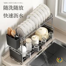 ?��ʽ����rˮ�܏N��ˮ��߅̨�����rˮ�@����������P�ռ{��