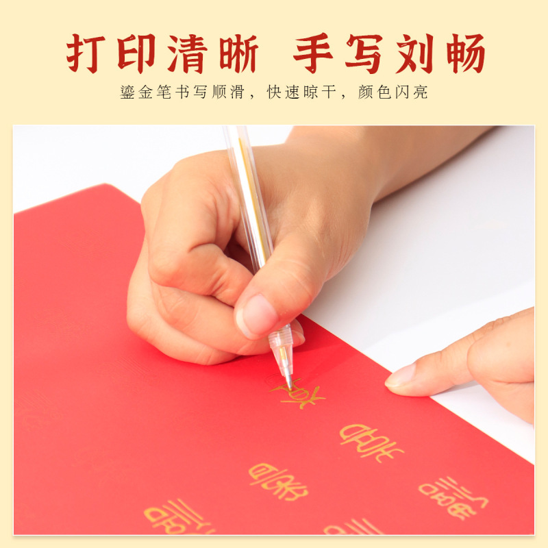 手写百喜图相框百福图临摹新人订婚结婚礼物父母长辈百寿图画框|undefined