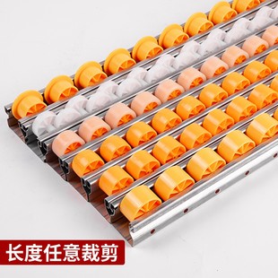4060 Reinforced Sheet Metal Smooth Strip Heavy-Duty Shelf Line Rod Slide Rail Aluminum Alloy Pulley Track Accessories Unloading Artifact
