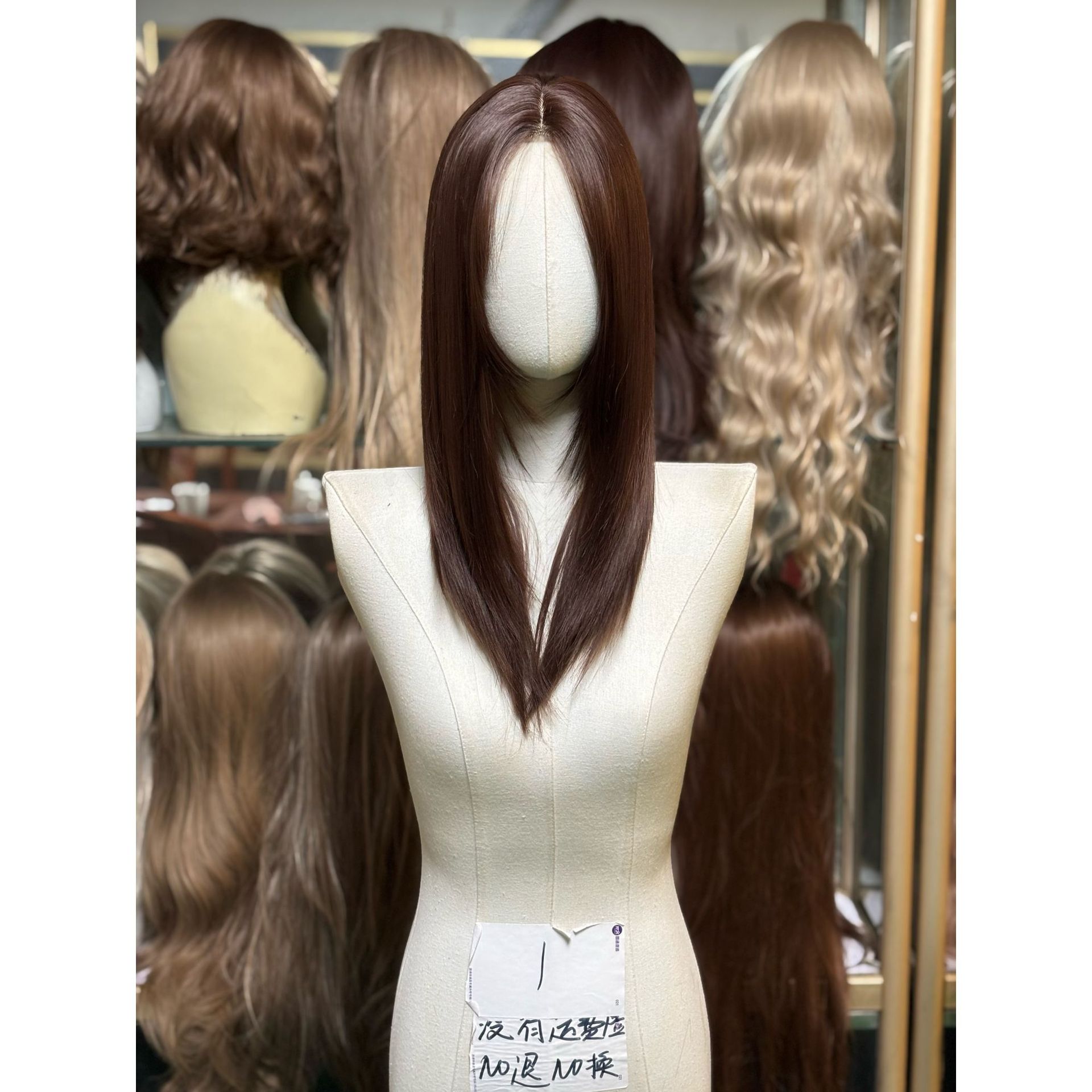 No. 37 mg-2249 chocolate brown