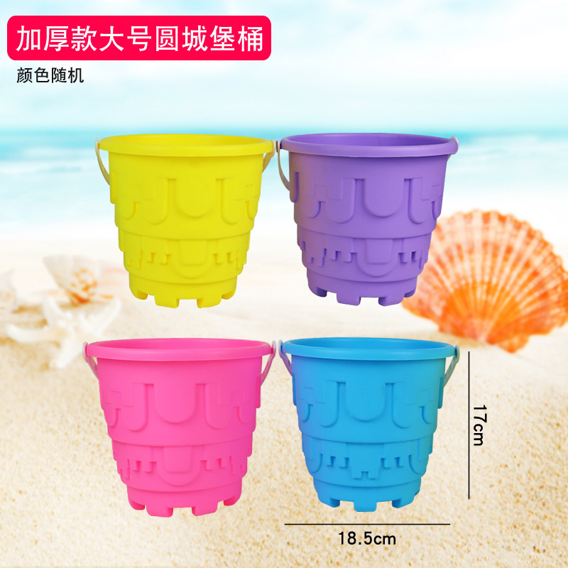 沙滩小铁铲子桶挖沙子玩具套装玩沙工具儿童渔网赶海边种花园批发|undefined