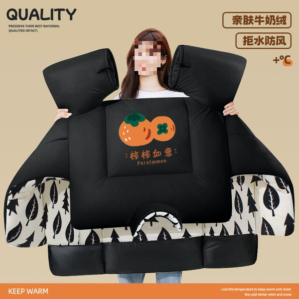 Scarf Style [Pajamas Flannel + Large Side Wings + Pockets] Black Shishi Ruyi