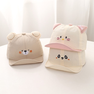 ����ñ���ļ������Ќ�ܛ������ñ6��12���냺���ñ�ٸ�͸��
