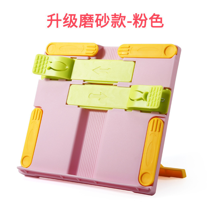 読書スタンド学生児童本棚多機能フロストアップグレード版本棚デスクトップ読書スタンド本棚を読む|undefined