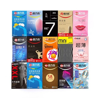 倍力乐系列避孕套超薄狼牙颗粒螺纹加厚物理延时安全套成人性用品