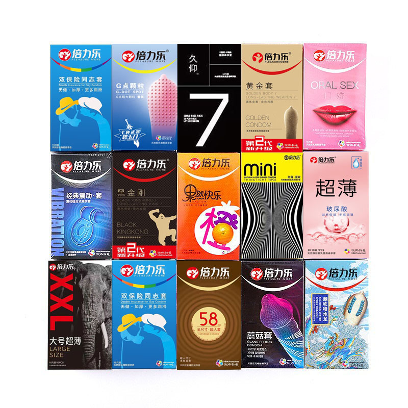 12137180450_1278434981