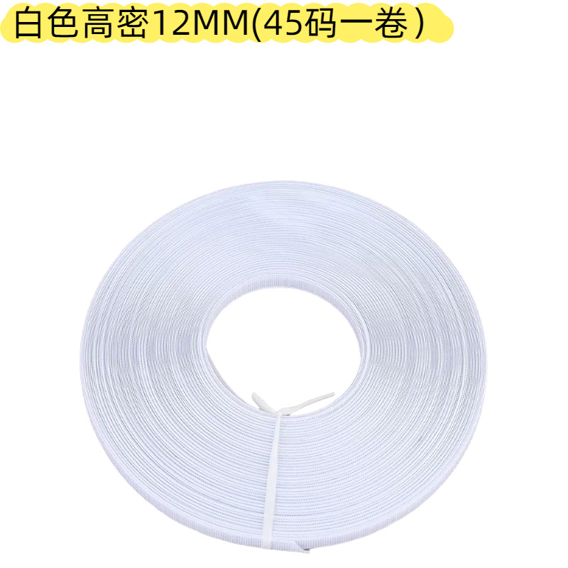 Ropa vestido de novia espina de pescado vestido de noche tejido y costura sujetador de espina de pescado estereotipado ropa interior falda red de cinta de espina de pescado